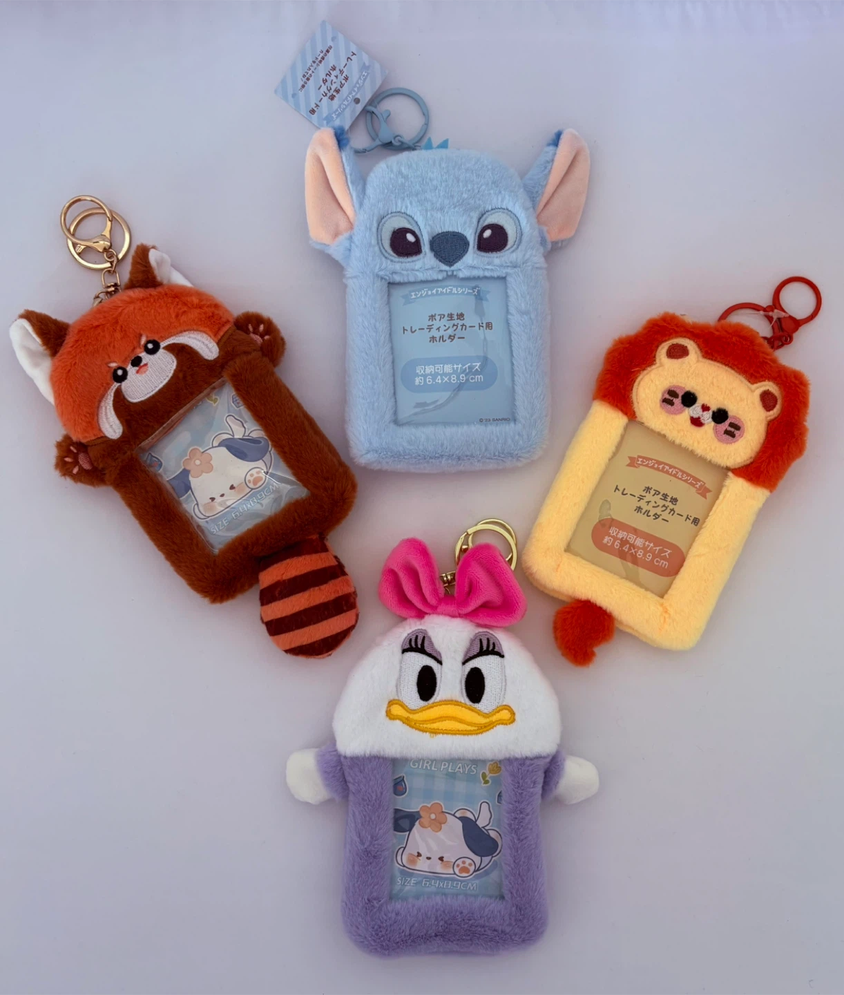Cute Plushie Trading Card Holders - photo 4