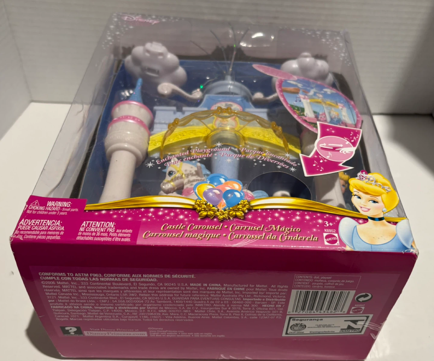 Disney Princess Castle Carousel Magico - New in Box! - photo 2