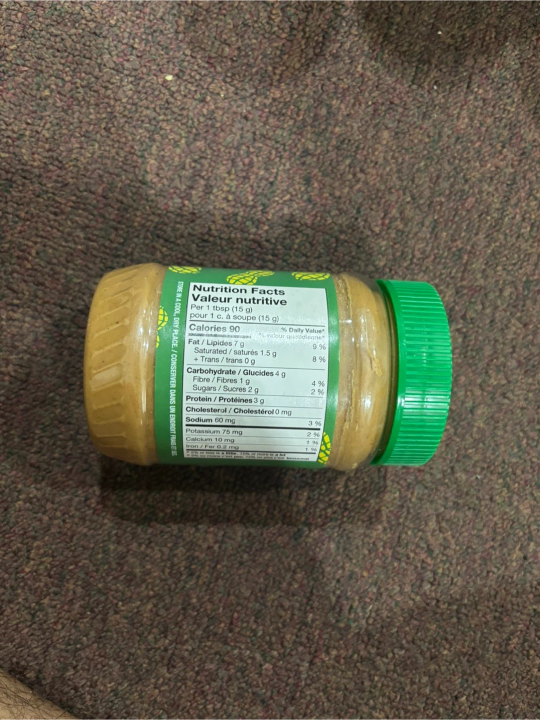 Pantry Culture Smooth Peanut Butter - 500g - photo 4