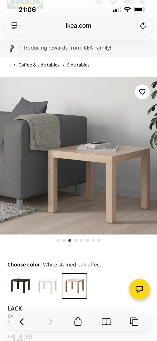 IKEA Lack Side Table - Oak