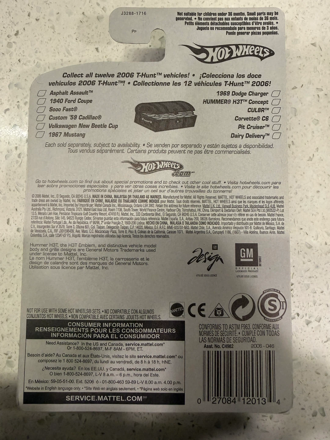 Hot Wheels Treasure Hunt Hummer H3T Concept - photo 3