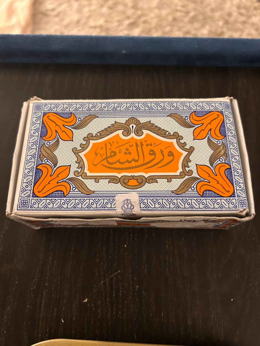 Vintage Rolling Papers