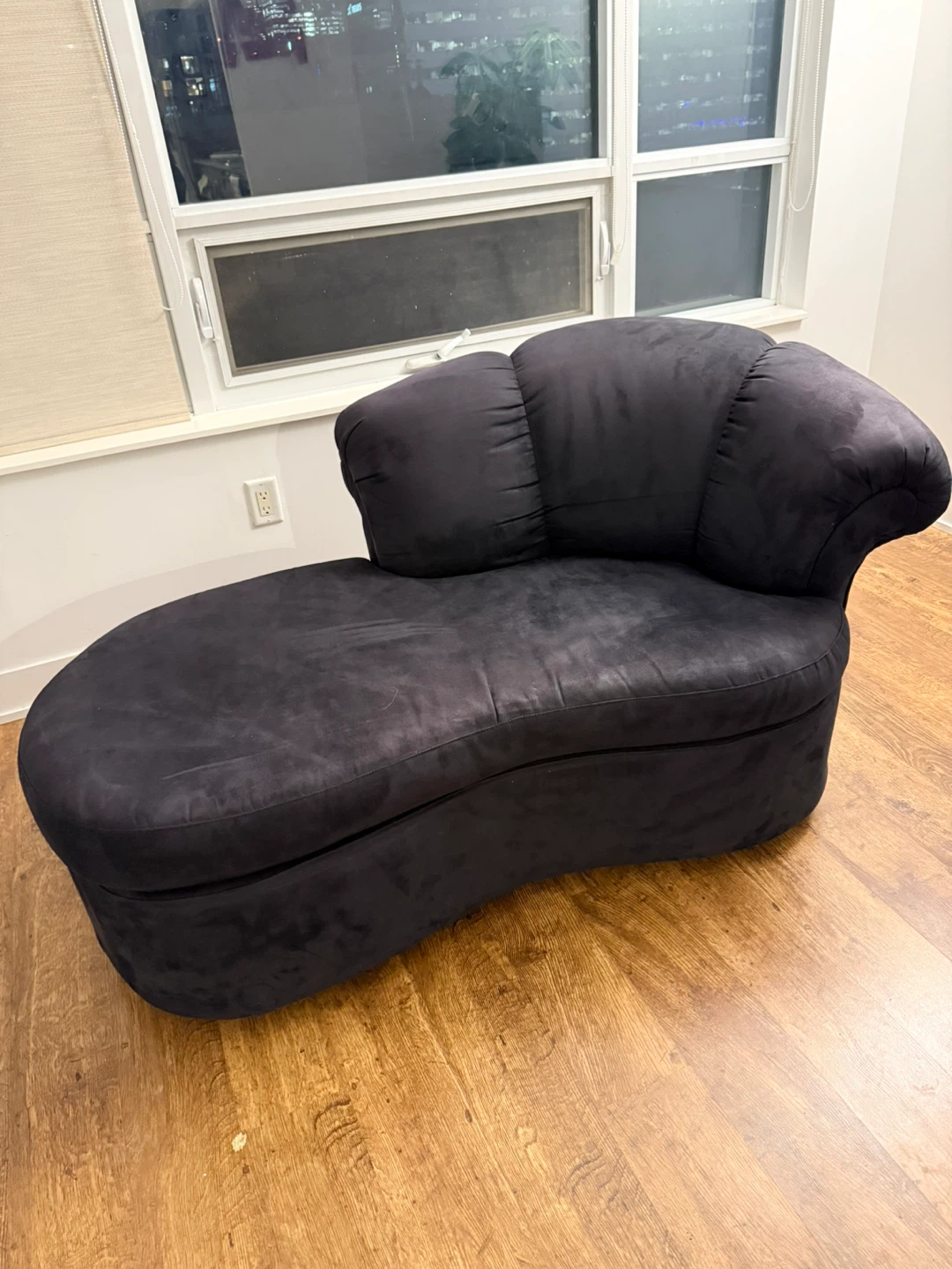 Black Chaise Lounge - photo 2