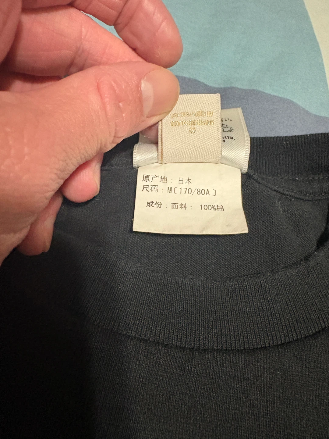 A Bathing Ape Astro Boy T-shirt - Size M - photo 4