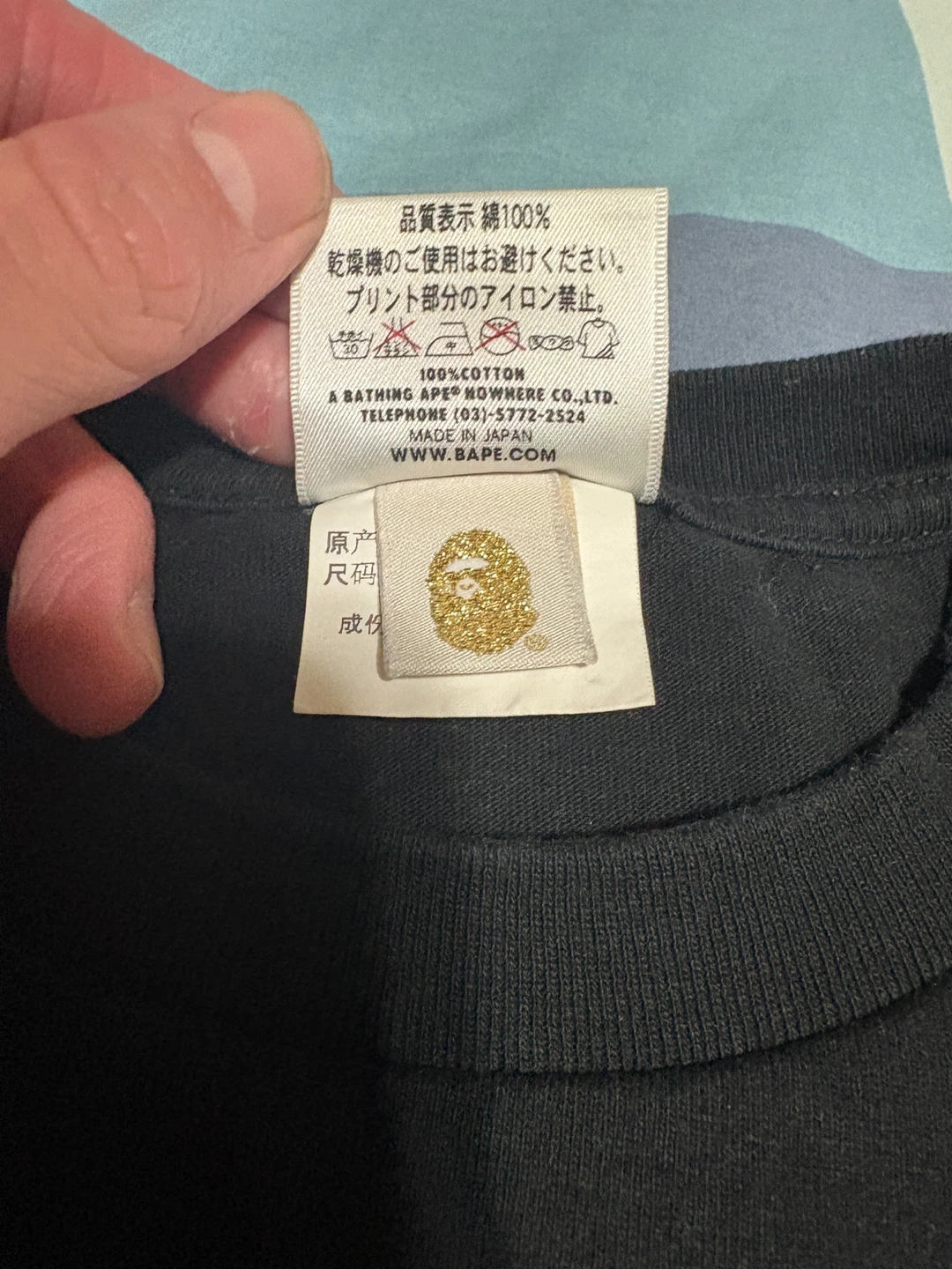 A Bathing Ape Astro Boy T-shirt - Size M - photo 3