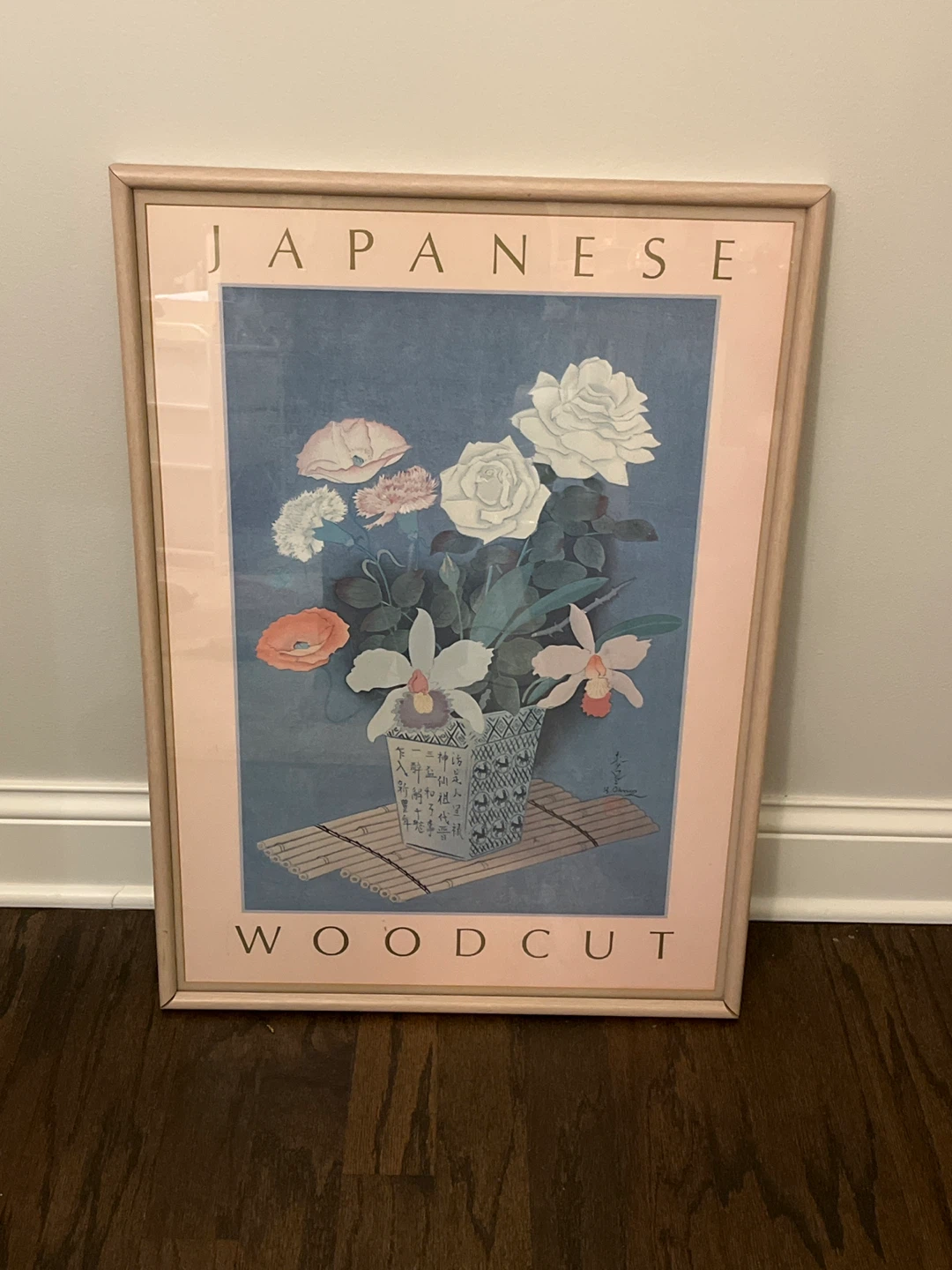 Japanese Woodcut Floral Framed Art