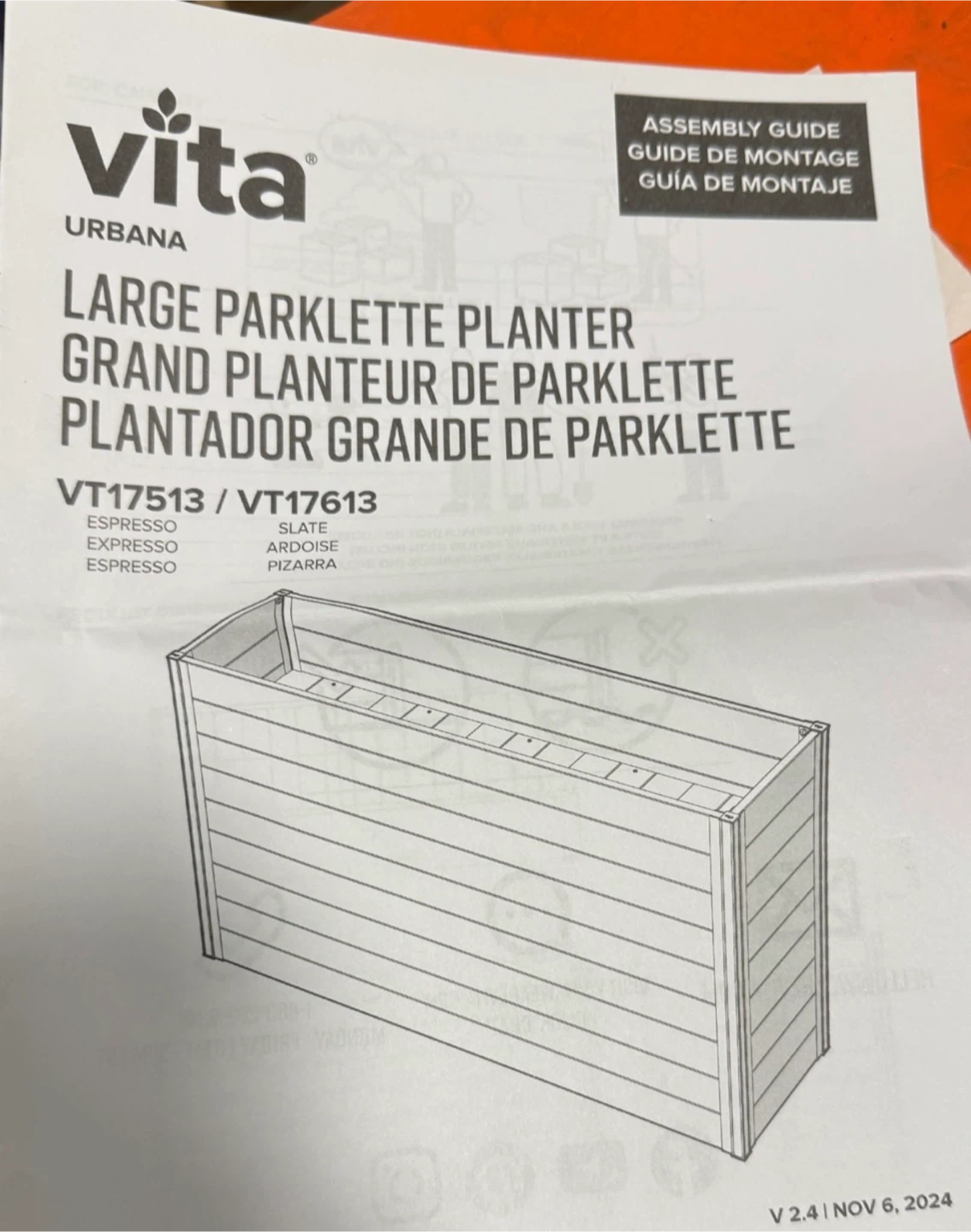 Large planters - photo 2