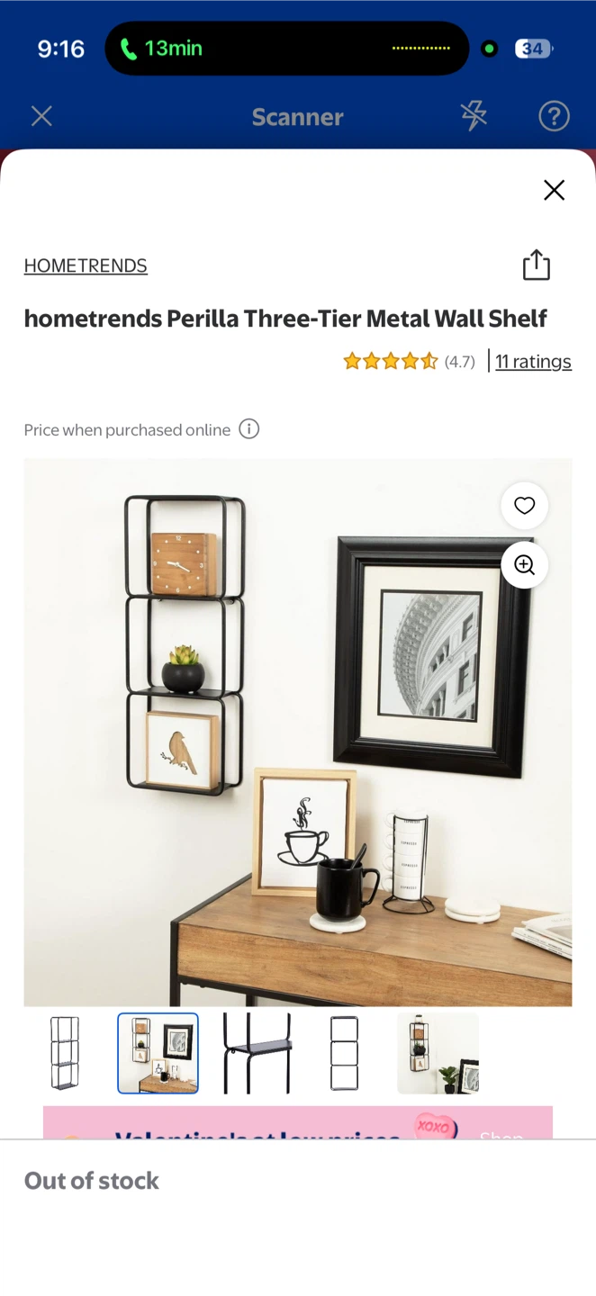 hometrends Perilla Three-Tier Metal Wall Shelf