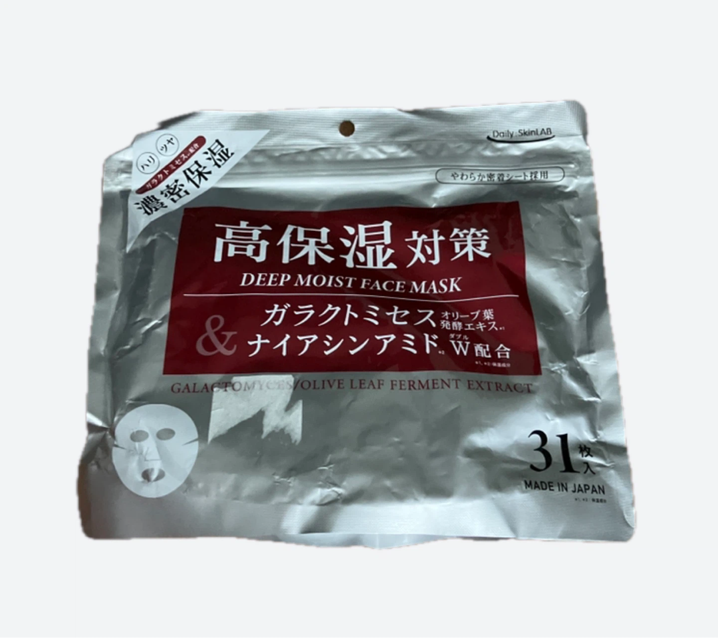 Daily SkinLAB Deep Moist Face Mask (31 sheets)