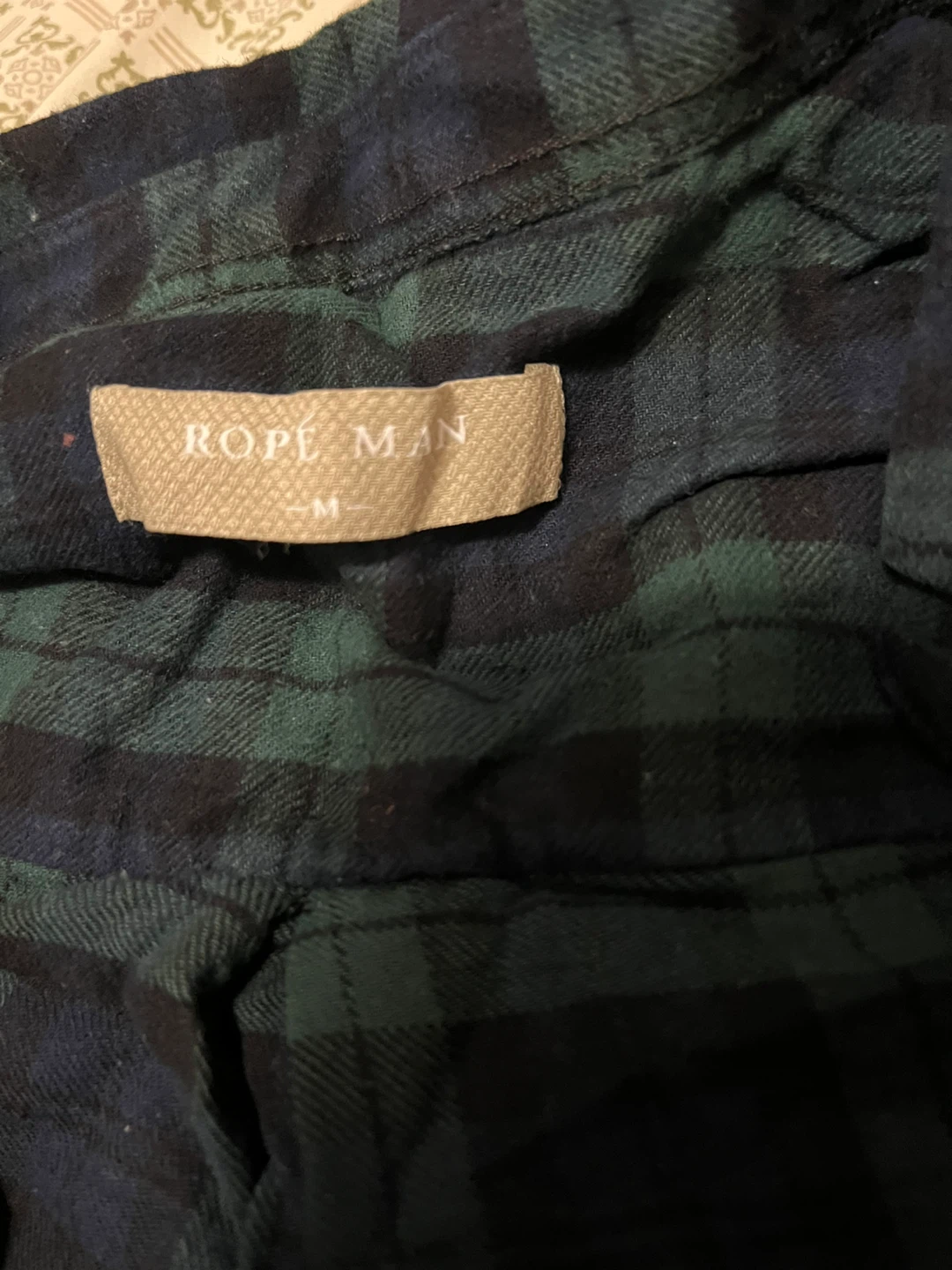 Rope Man Flannel Shirt - Size M - photo 2