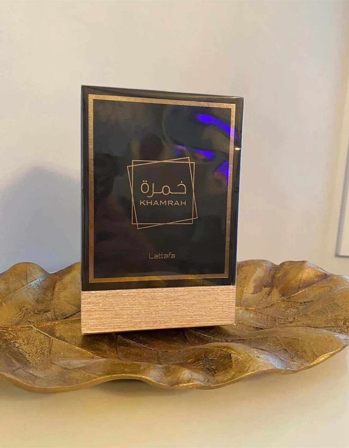 Lattafa Khamrah Perfume