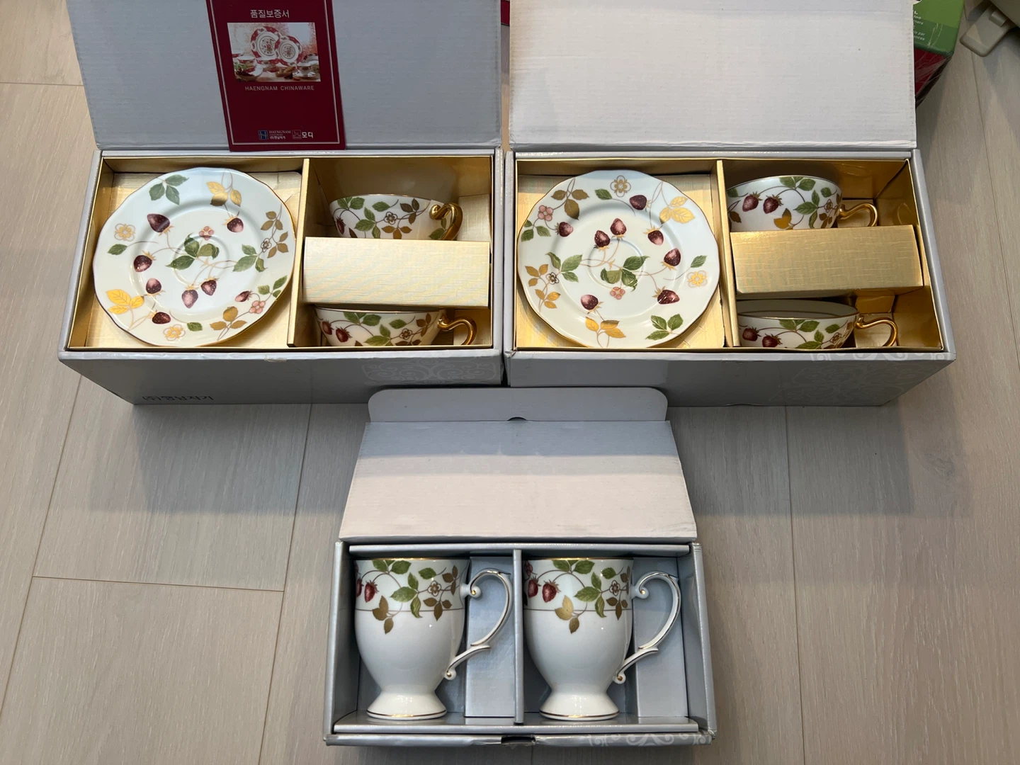 Haengnam Chinaware Tea Cup Set - New in Box!