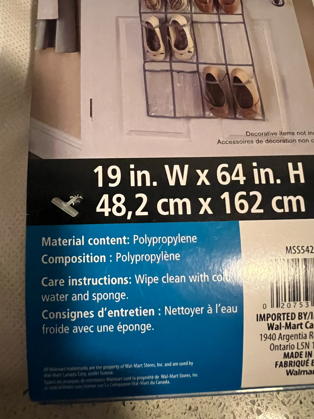 Mainstays Over The Door Shoe Organizer - New - photo 3