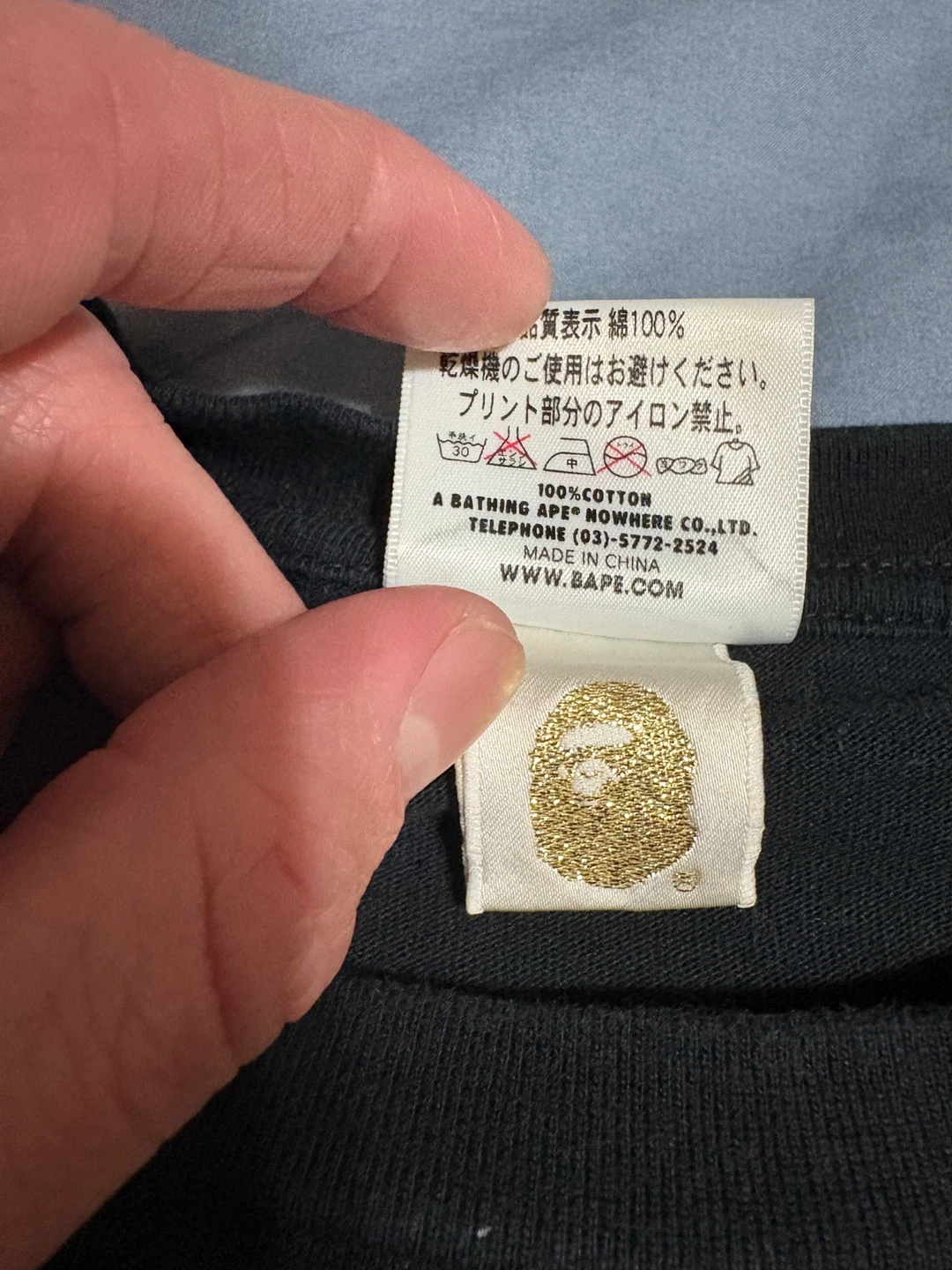 A Bathing Ape Baby Milo Black Tee - Size M - photo 5