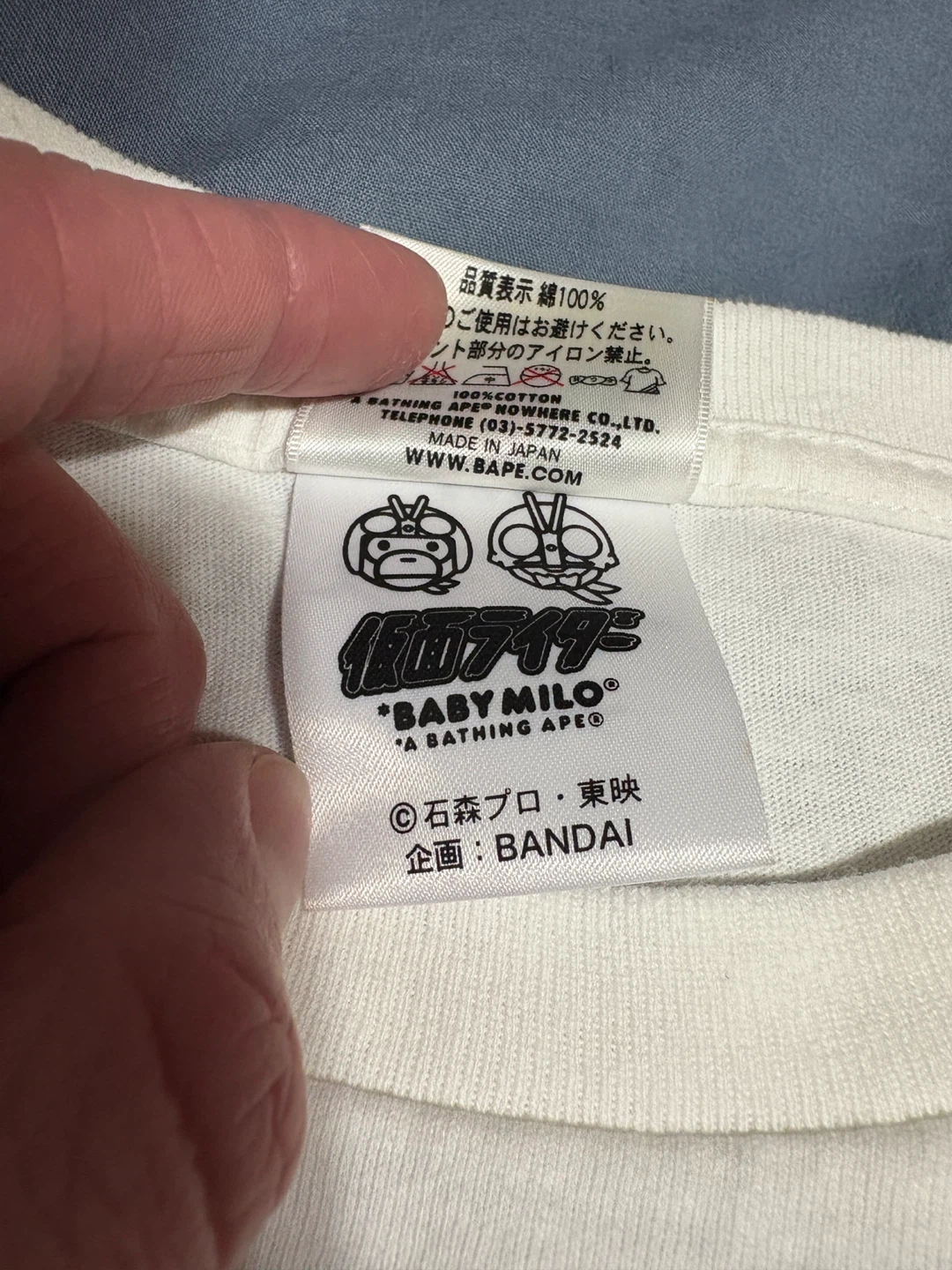 BAPE x Kamen Rider Baby Milo T-shirt - Size M - photo 5