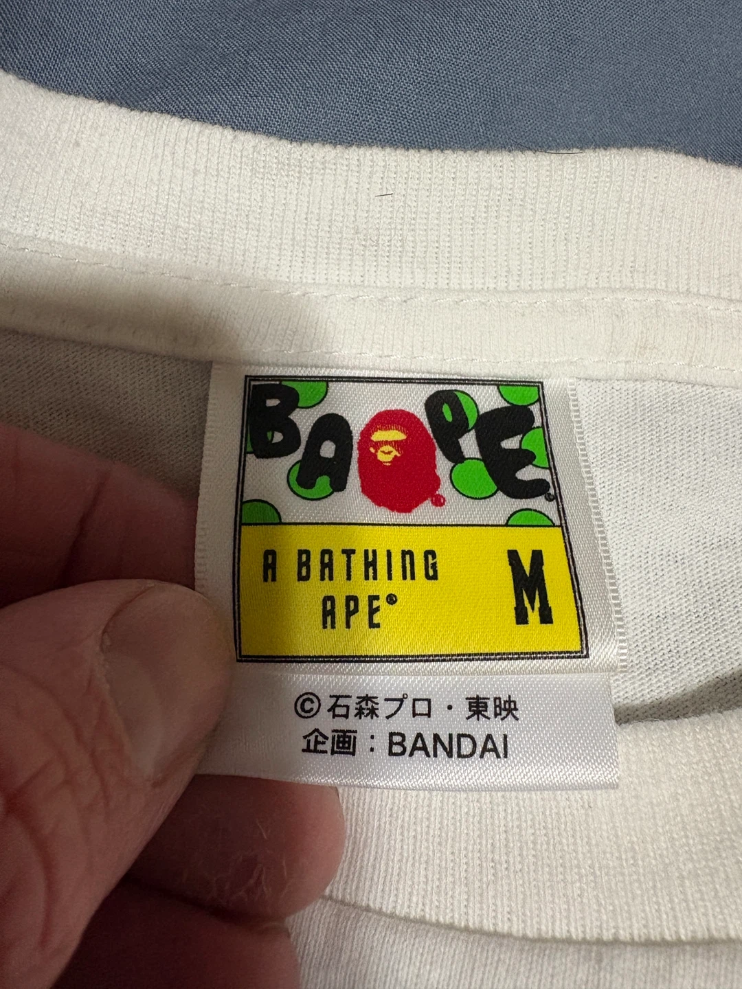 BAPE x Kamen Rider Baby Milo T-shirt - Size M - photo 4