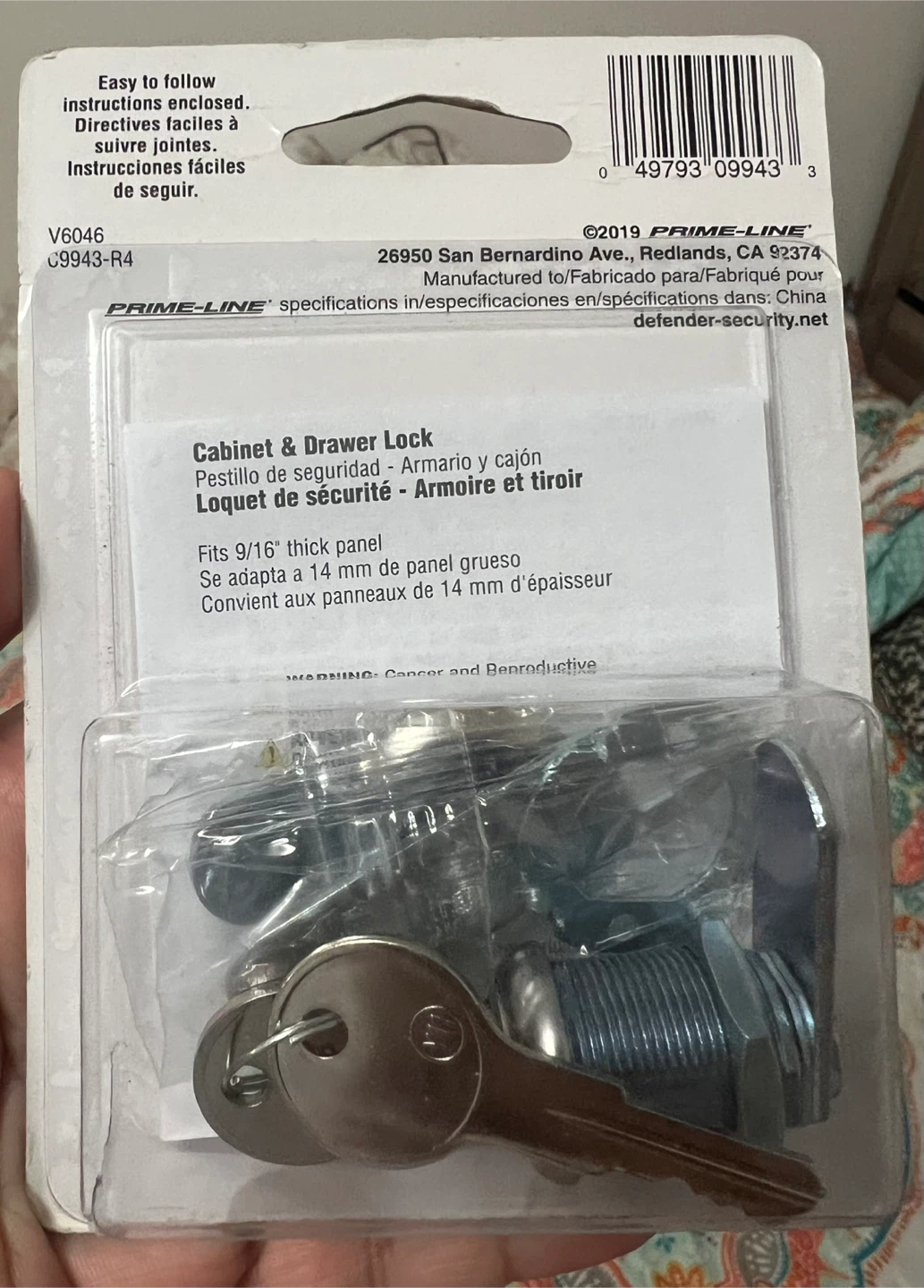 Cabinet & Drawer Lock - photo 2
