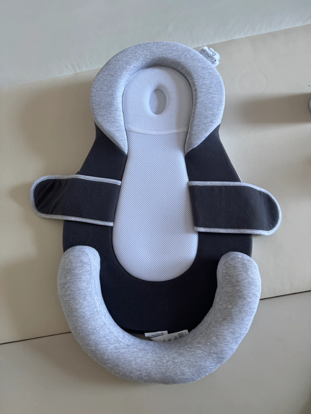 Babymoov Cosydream Newborn Infant Lounger