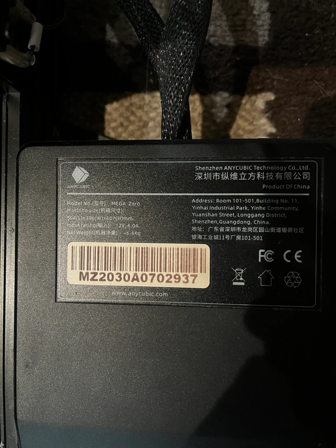 Anycubic Mega Zero 3D Printer - photo 3
