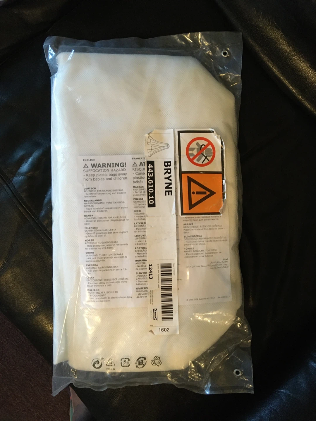 Ikea BRYNE Net Curtain - New in Package