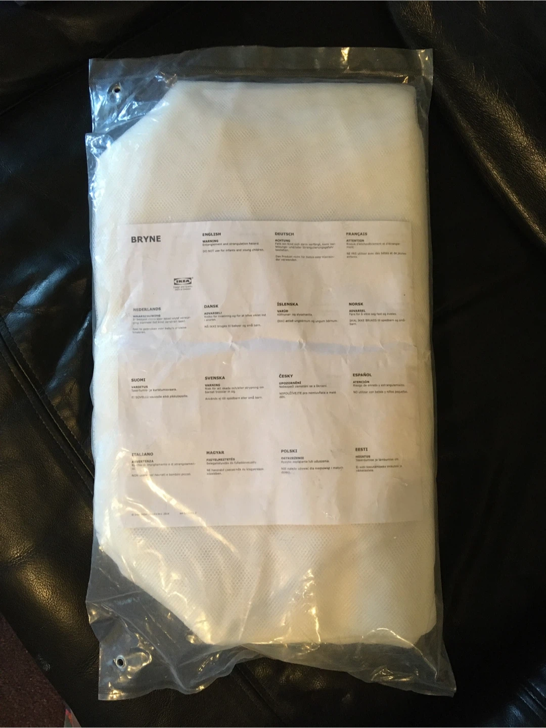 Ikea BRYNE Net Curtain - New in Package - photo 2
