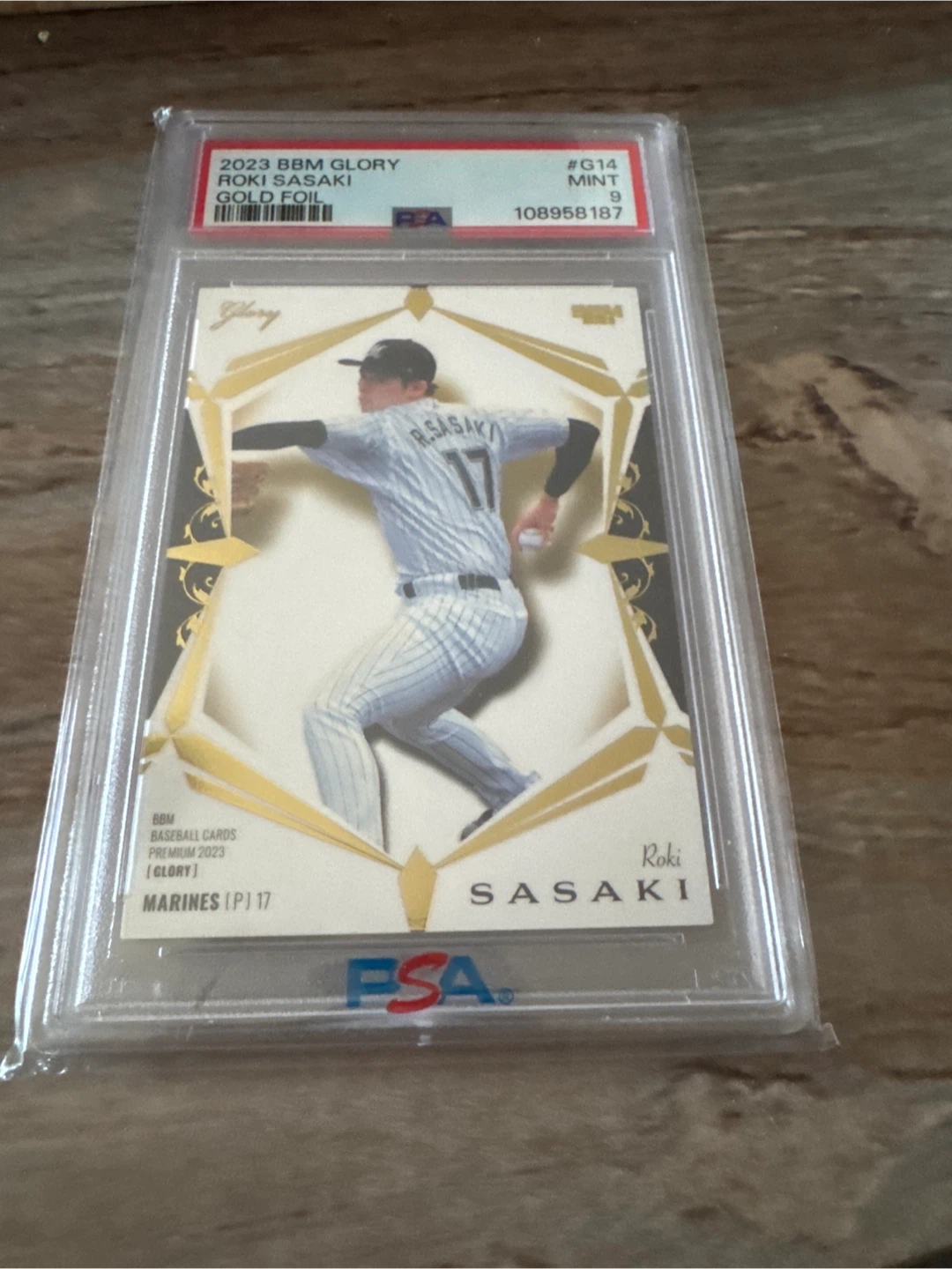 2023 BBM Glory Roki Sasaki Gold Foil Baseball Card
