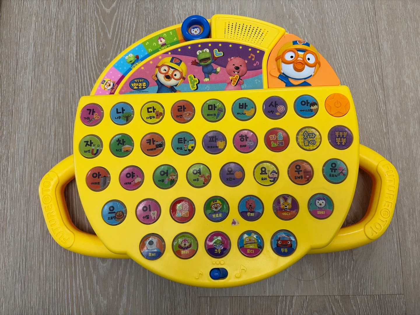 Pororo Korean Alphabet Learning Toy