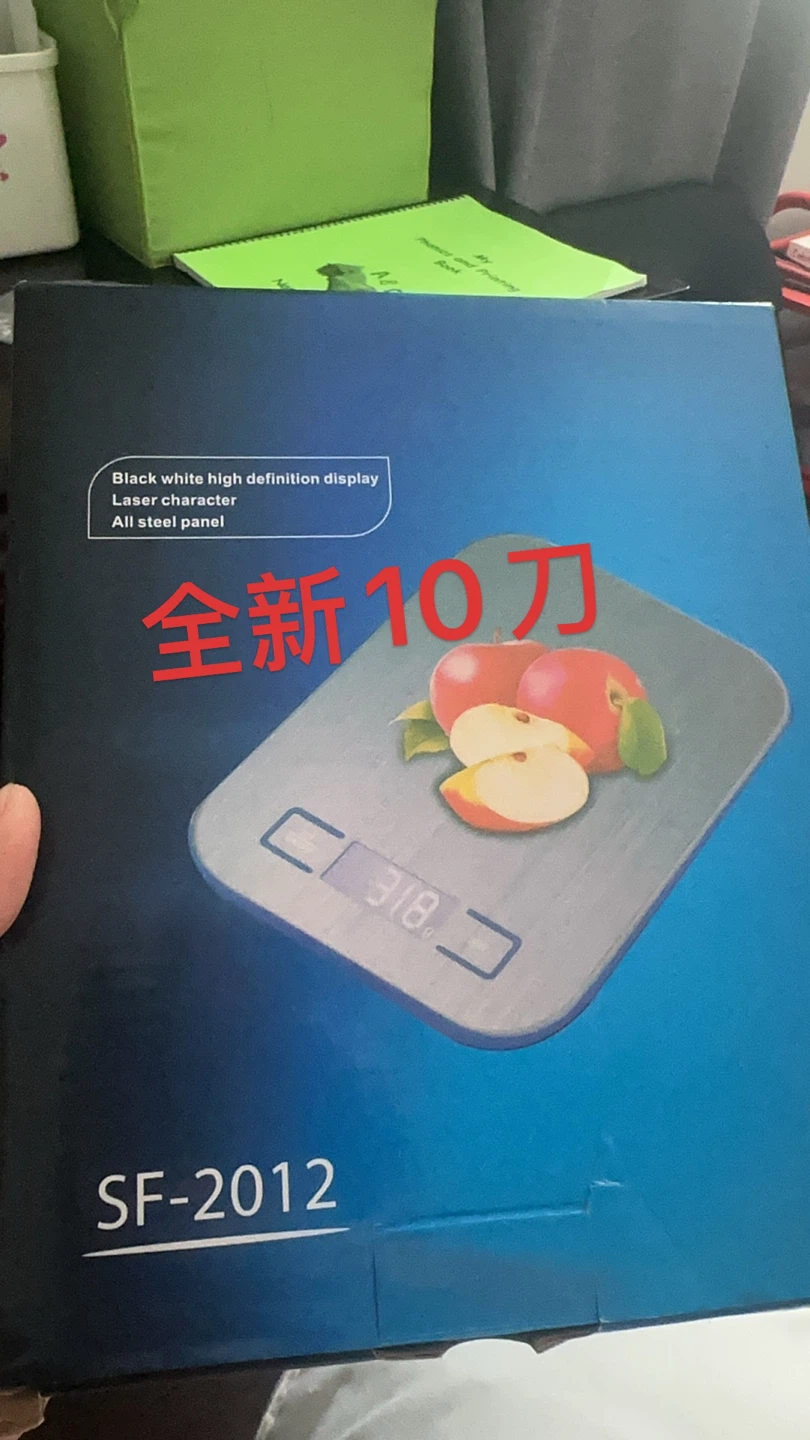 New SF-2012 Digital Kitchen Scale
