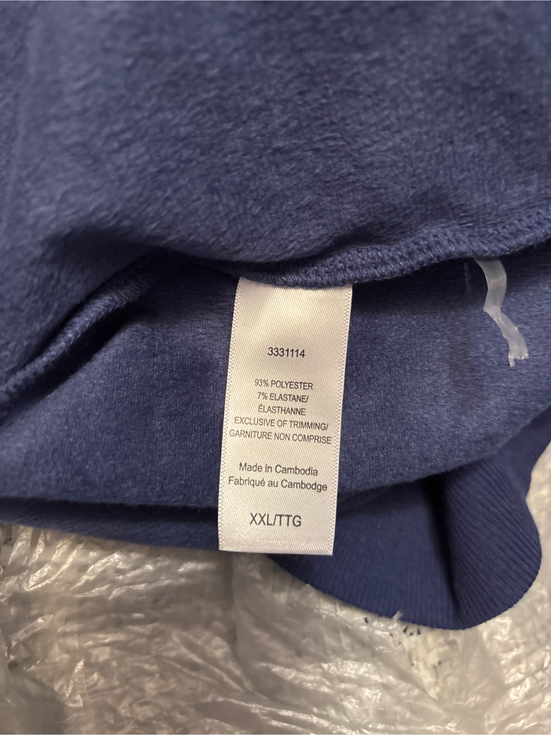 NWOT Nautica XXL/TTG 2pc Blue Pajama Set - photo 2