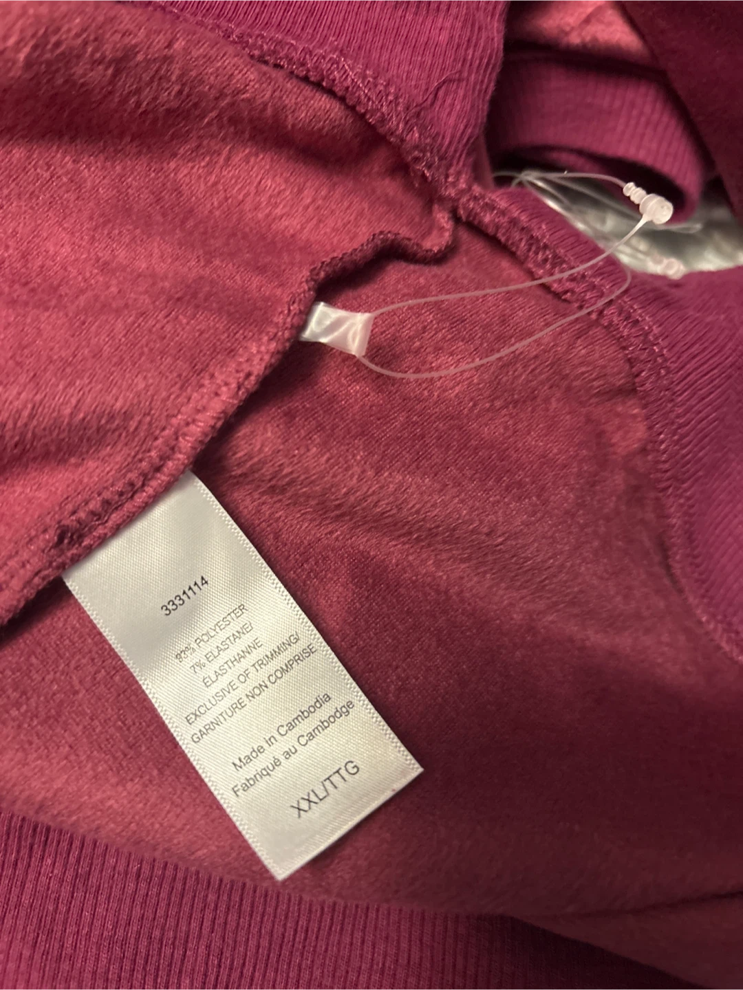 NWOT 2pc Nautica XXUTTG Burgundy Loungewear Set - photo 2