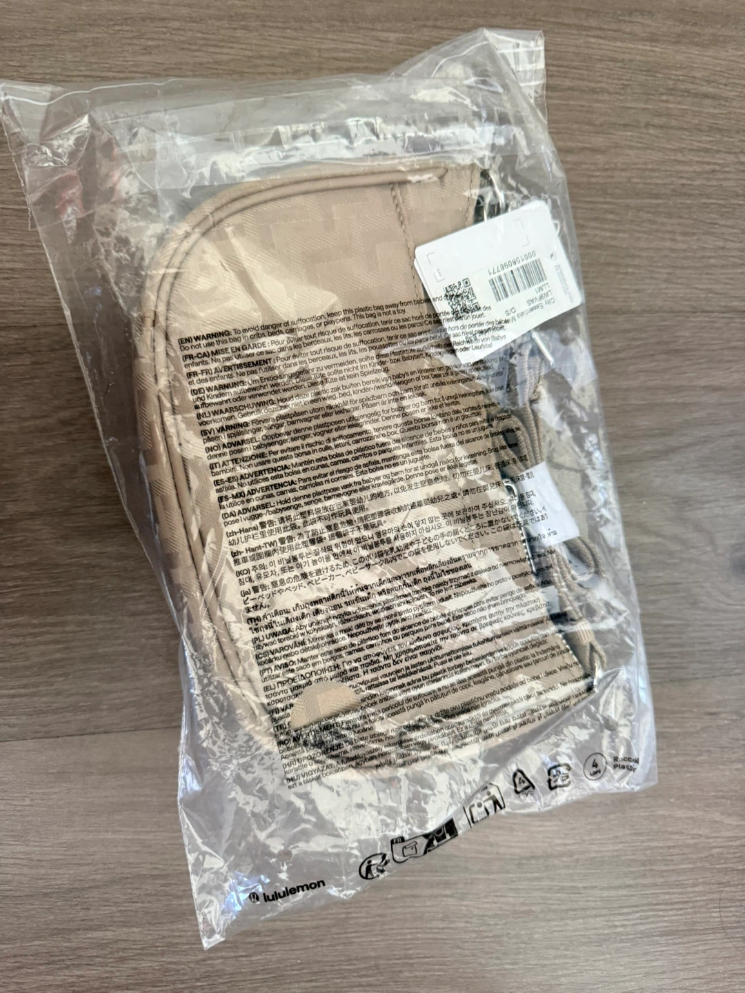 New Lululemon Everywhere Belt Bag 1L Trench - photo 4