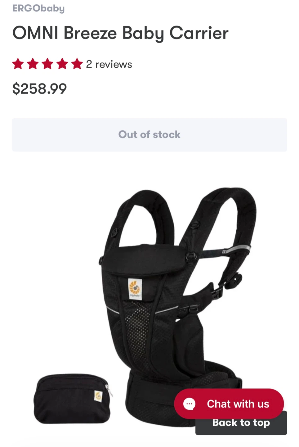 Ergobaby OMNI Breeze Baby Carrier - Onyx Black - photo 2