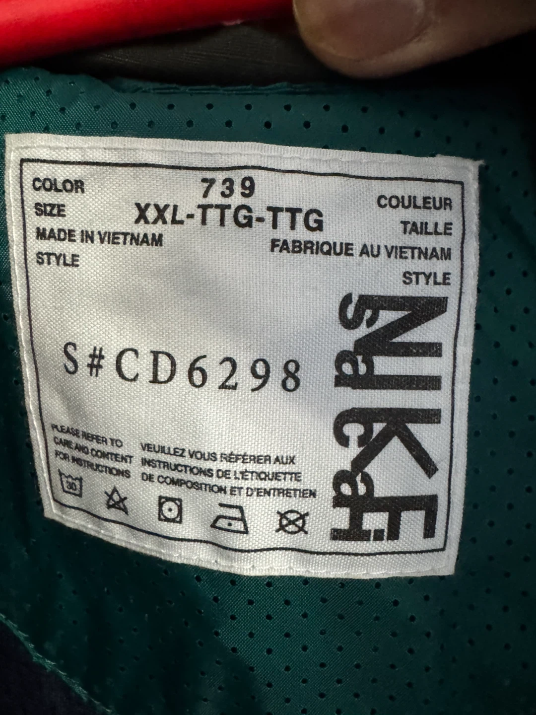 Nike x Sacai Hooded Anorak (XXL) - photo 2