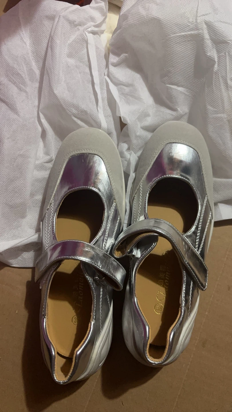Silver Mary Jane Shoes