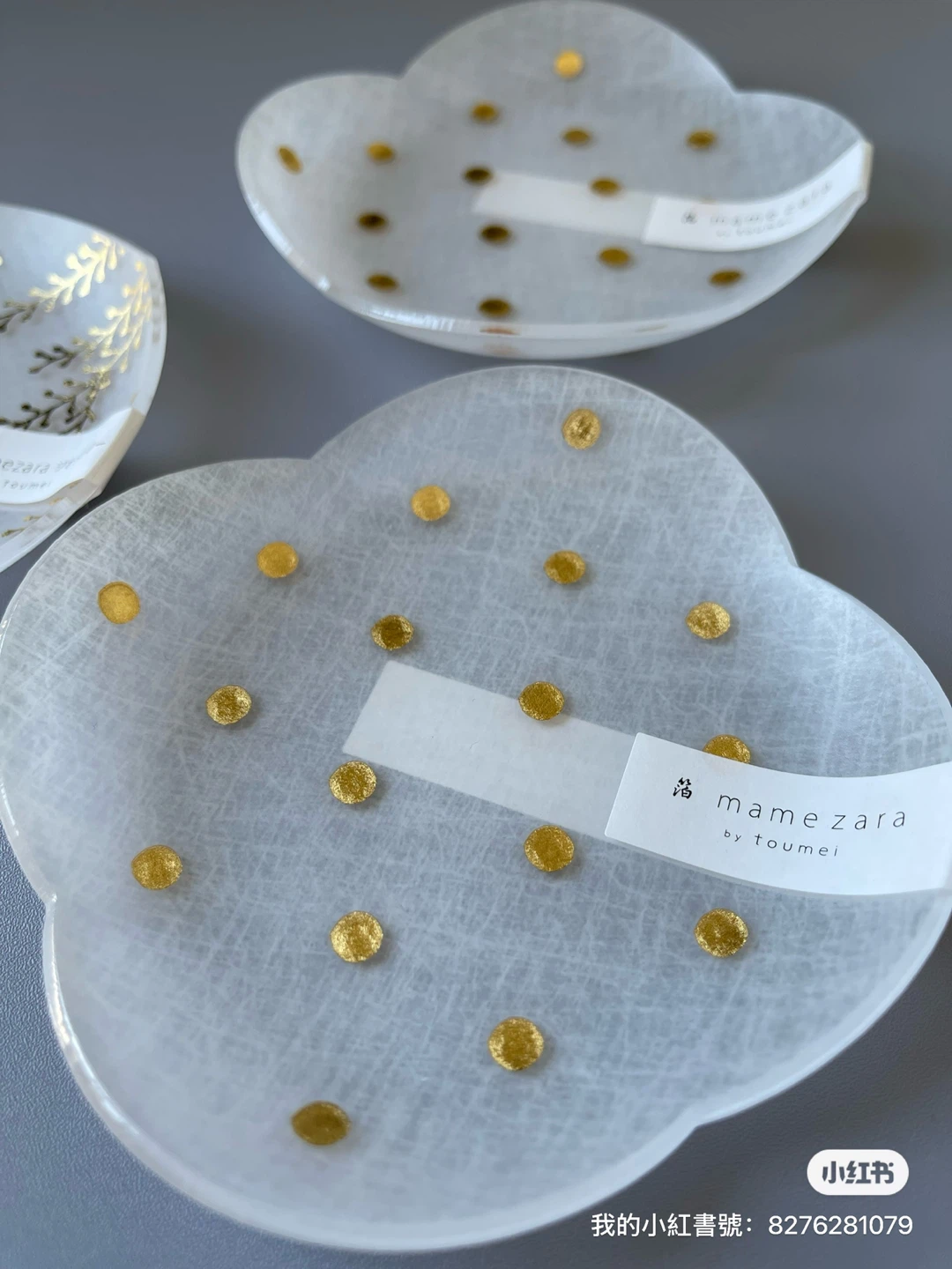 Gold Foil Polka Jewelry Plate - Made in Japan - photo 2