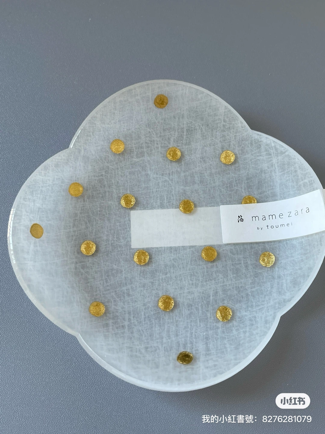 Gold Foil Polka Jewelry Plate - Made in Japan