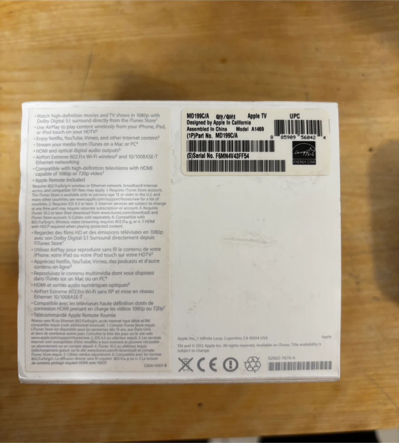 Apple TV Model A1469 with Remote - photo 2
