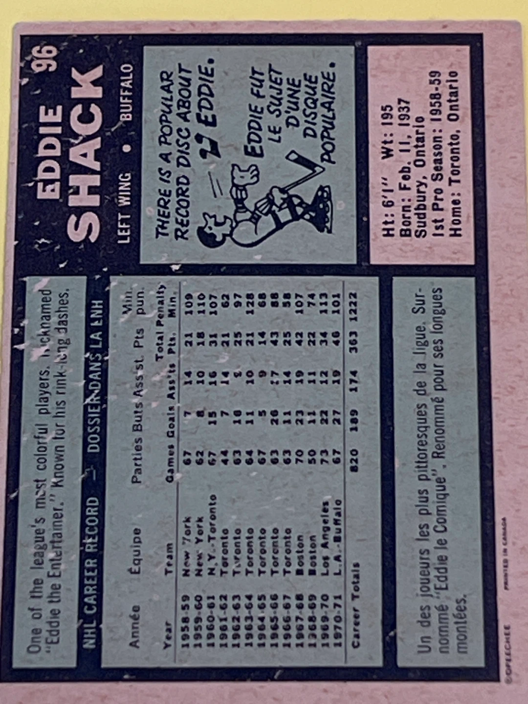Eddie Shack Hockey Card - photo 4