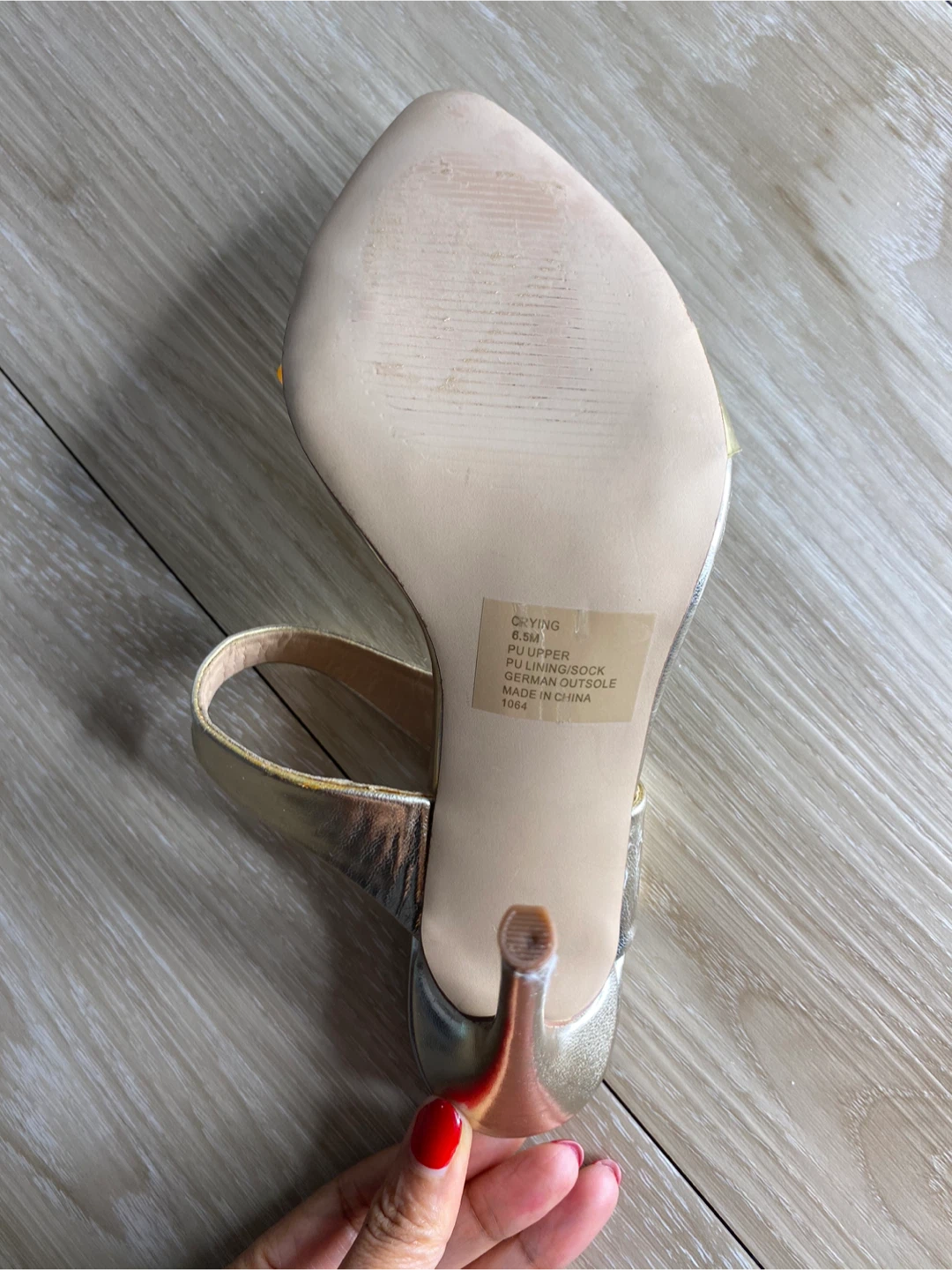 Steve Madden Gold Heels - Size 7 - photo 3