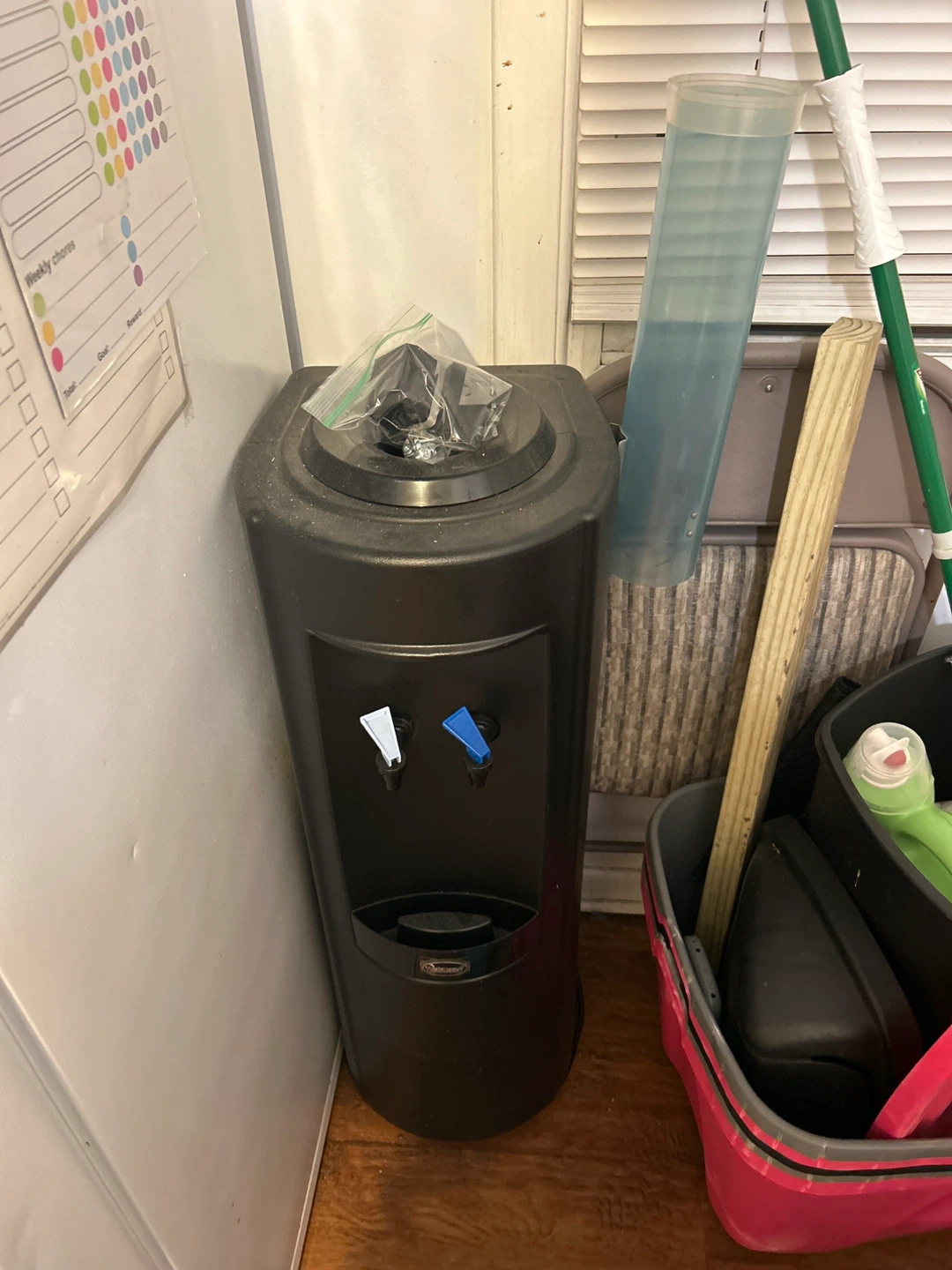 Waterways Premium Water Dispenser 🥕