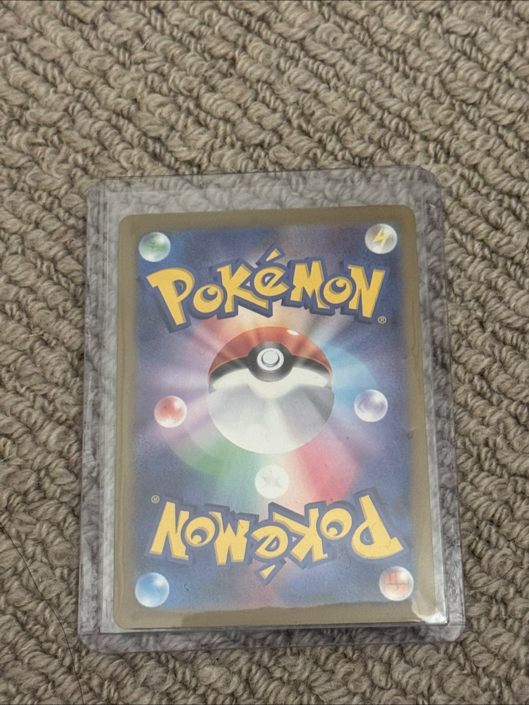 Mega Gengar Ex 240 JP Mega Dream - photo 2