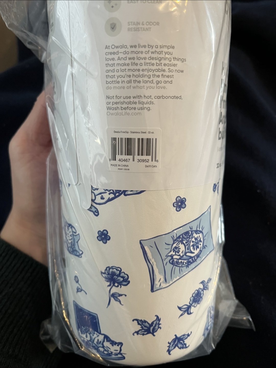 Owala 32oz Bottle -Delft Cat Urban Outfitters Exclusive - photo 2