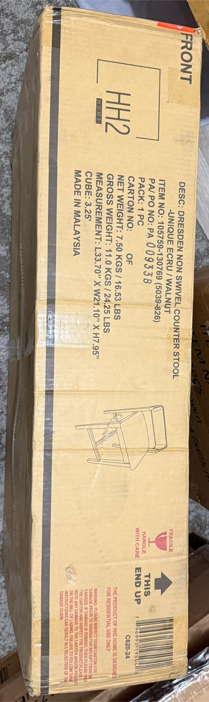 HH2 Home Swivel Counter Stool - Walnut - photo 2