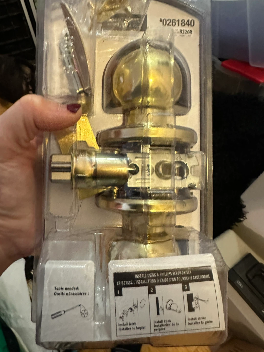 New Keyed Entry Knob - Polished Brass - photo 2