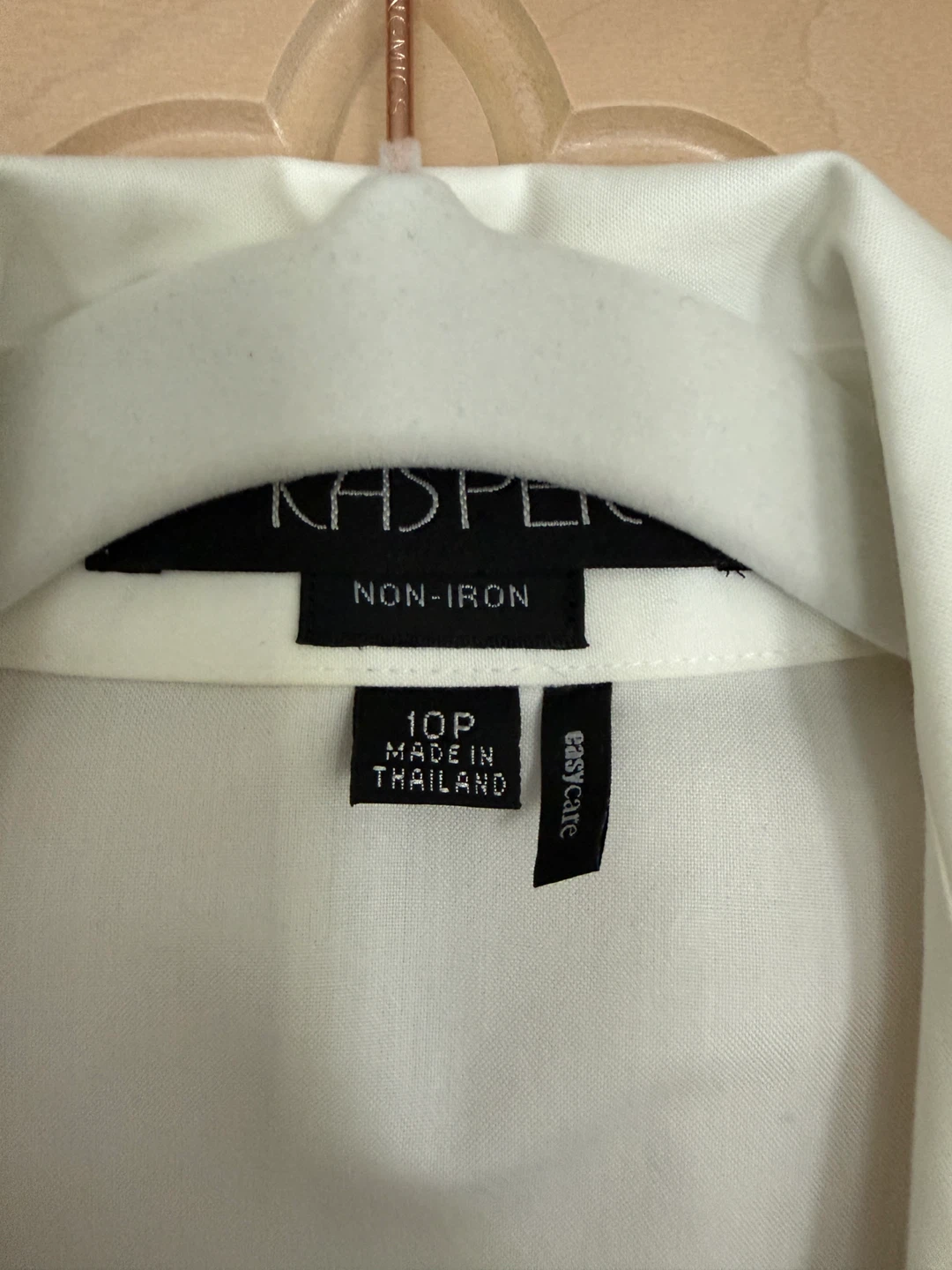 Kasper Non-Iron White Blouse - Size 10P - photo 2