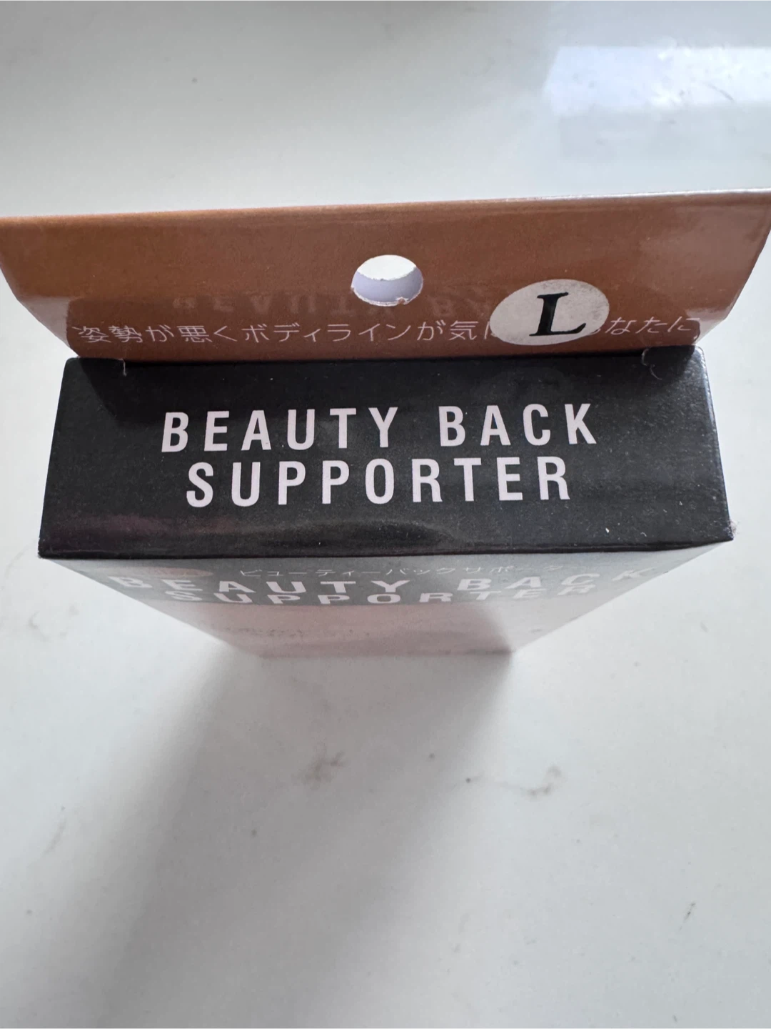 Beauty Back Supporter - Size L - photo 4