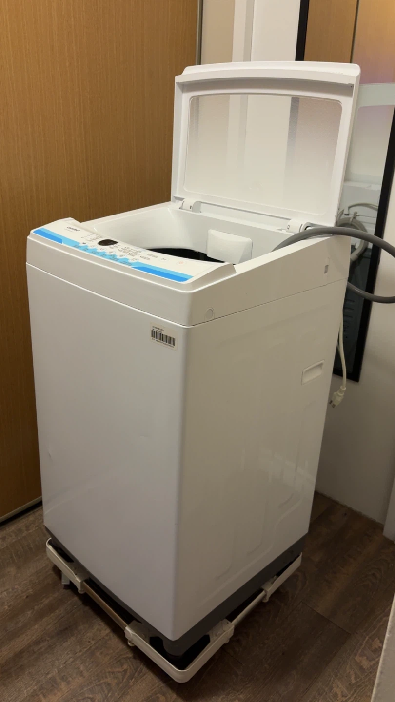 Comfee Portable Washing Machine