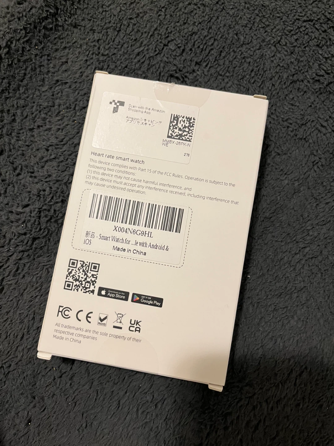 Smart Watch - Sports Partner, Peach Colour - photo 2