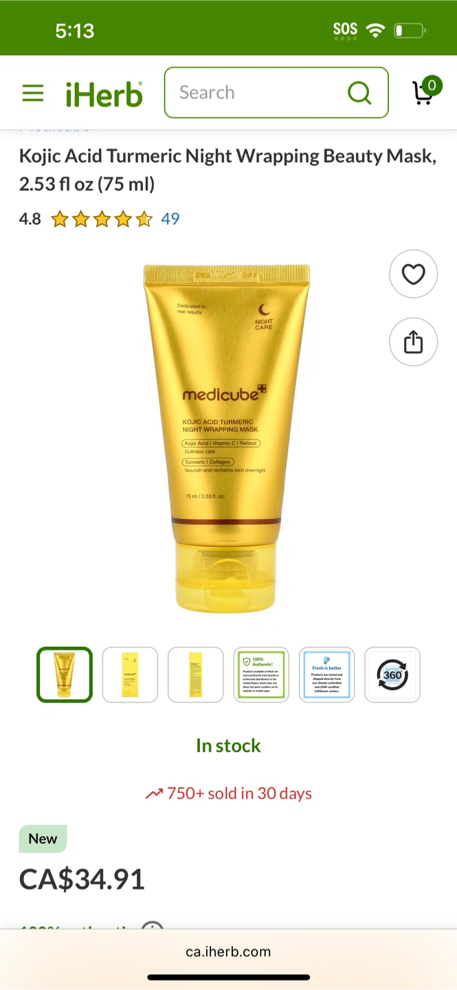 Medicube Kojic Acid Turmeric Night Wrapping Mask - photo 2