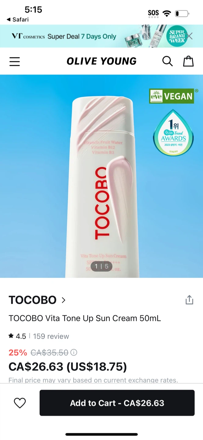 TOCOBO Vita Tone Up Sun Cream 50mL - photo 2